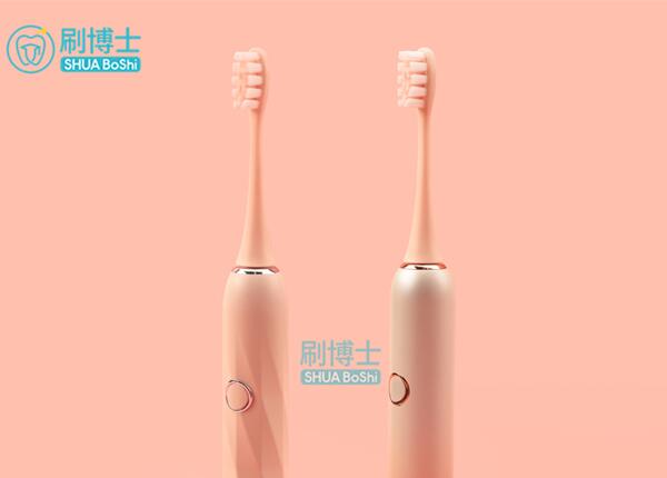 為敏感牙齒發(fā)聲！刷博士這款電動(dòng)牙刷真的能處！