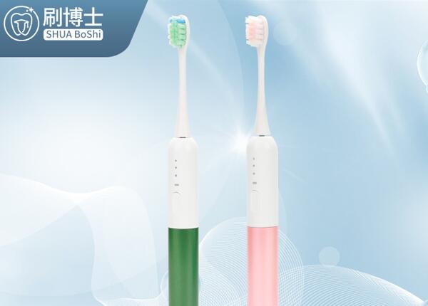 兒童聲波電動(dòng)牙刷哪家專業(yè)？?jī)和妱?dòng)牙刷選購(gòu)，認(rèn)準(zhǔn)刷博士！