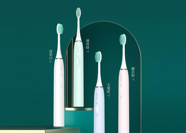 刷博士電動牙刷定制廠家，打造個(gè)性化口腔護(hù)理新風(fēng)尚