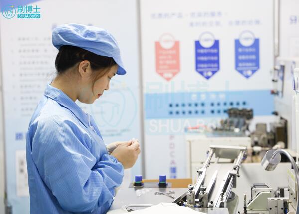 代加工的電動牙刷安全嗎？正規(guī)電動牙刷代工廠產(chǎn)品有保障！