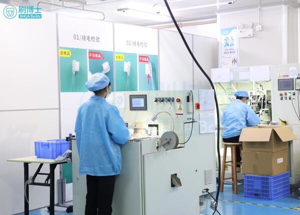 代加工的電動牙刷怎么樣？優(yōu)質(zhì)代加工電動牙刷，就這樣選！